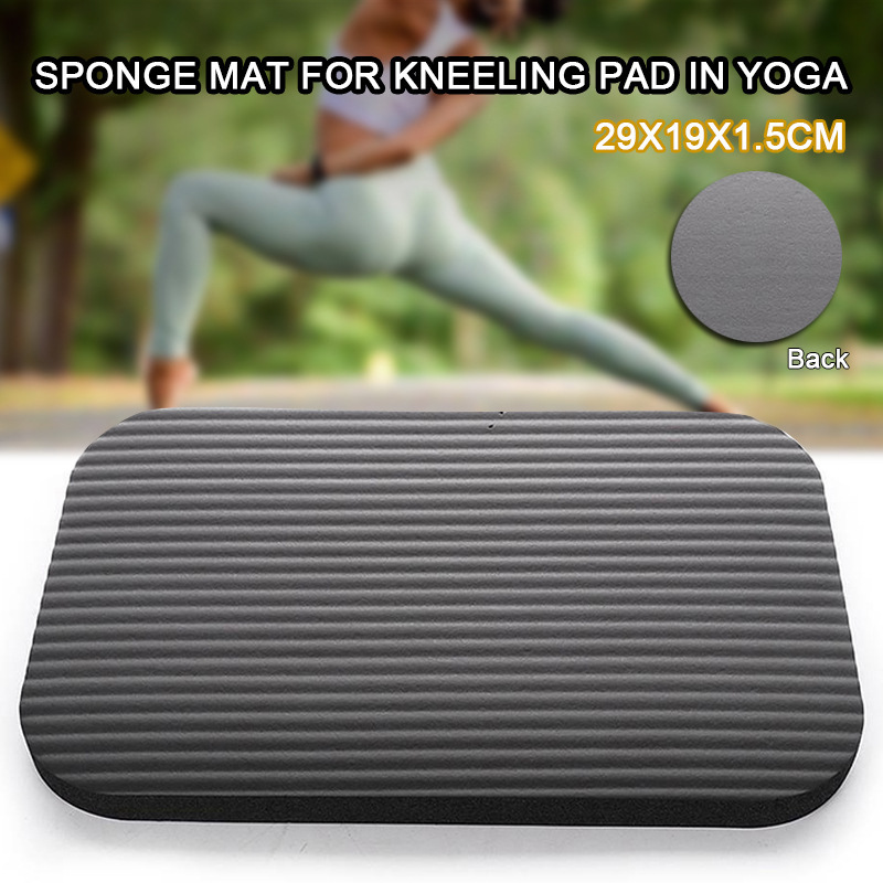 NBR Kneeling Pad Knee Protection Garden Garden Mat Yoga Supplies Mat Abdominal Wheel Kneeling Pad Sponge Pad S0056
