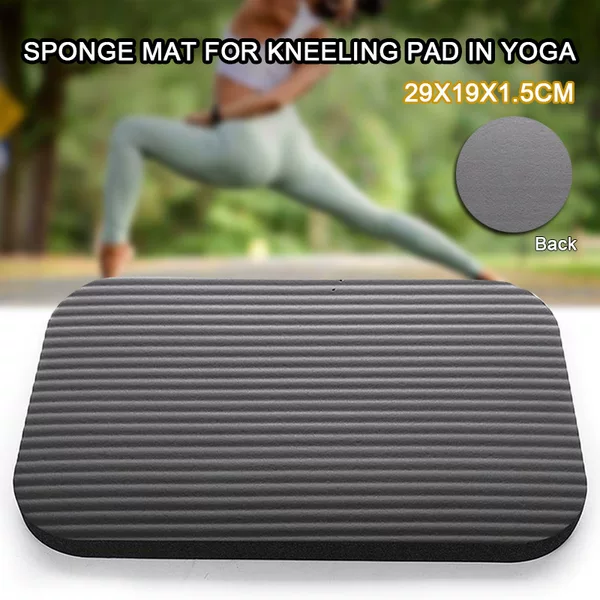NBR Kneeling Pad Knee Protection Garden Garden Mat Yoga Supplies Mat Abdominal Wheel Kneeling Pad Sponge Pad S0056