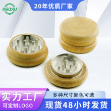 ����ֱ��ĥ���� ֱ��55mmľͷ��ĥ����ó�羳��Դ����grinder�̾�