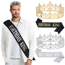 �W����ʿ�A�λʹ�����birthday king�R�������Ɍ��b� �Ͻ��^���