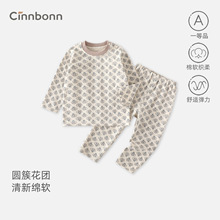 ʱ냺b＾·ŮҾСͯѝɼ׾Ӽҷ