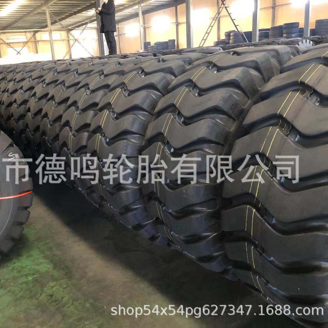 Suministro Hongying 50 carretilla elevadora neumático 23.5-25 cargador neumático 17.5-25