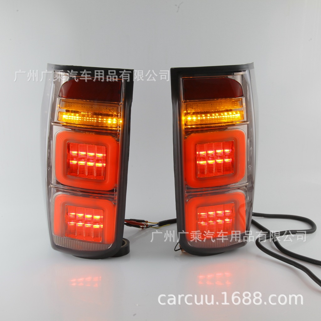 Aplicable a luces traseras Mitsubishi L200 19-23 [forma de caja]