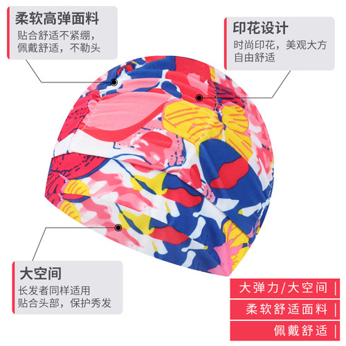 Swimming Cap for Women, Fashionful Floral Print Pleated Adult Comfortable Non-Squeezing Long Hair Solid Color Large Size Fabric Swim Cap Wholesale