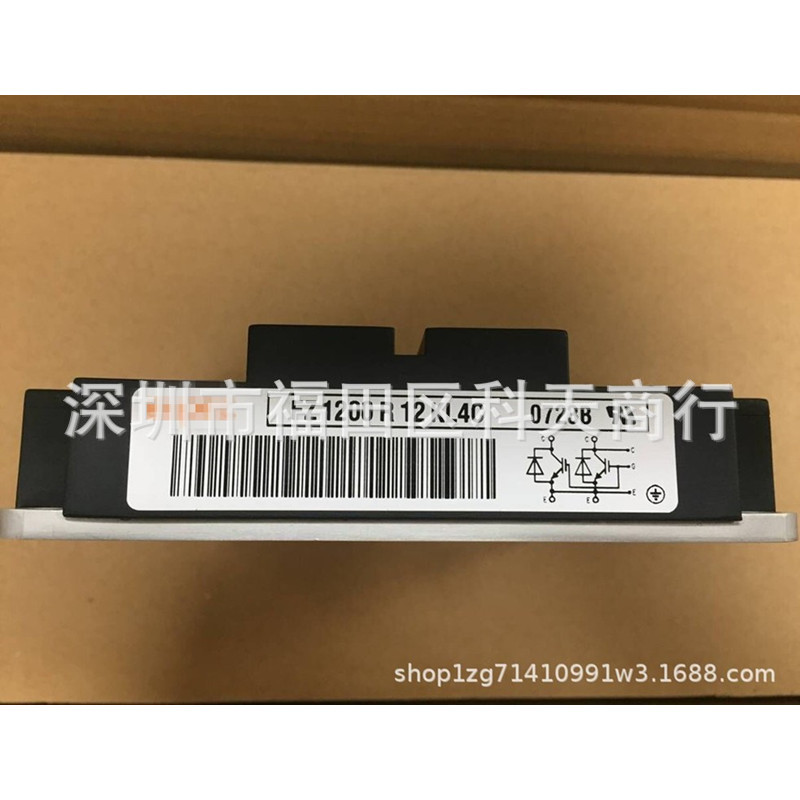 全新现货 FZ1200R12KL4C 模块 MODULE 需要了解更多可进店咨询