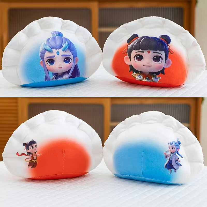 新しい高級クレーンゲーム用ぬいぐるみ、人形、ウェディングドール卸売、人気商品 8inch|undefined