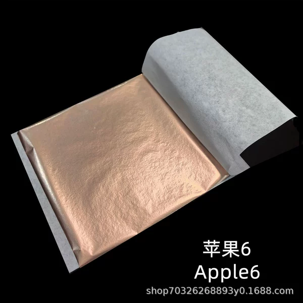 Apple 6 100 sheets/pack