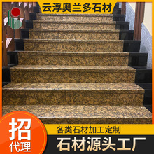 ���������һ���ʯʯ�Ľ�����¥��ǽ�����Բ�����ڱ�����ǽ��ԡ��