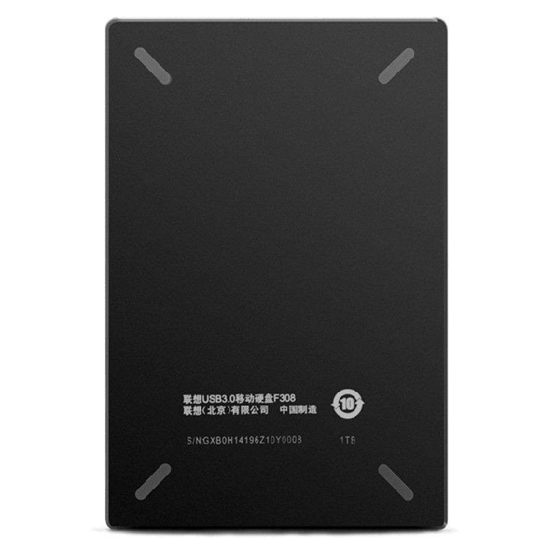 Lenovo モバイル ハード ドライブ USB3.0 高速モバイル ハード ドライブ マルチシステム互換性 F308 に適しています|undefined