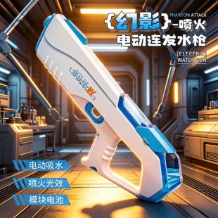 �羳��Ӱ����ˮ��늄�ˮ���Ԅ���ˮ����ˮ����ͯ��̖�������߉���