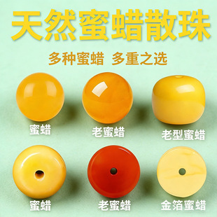 �Ķ����Ϟɢ����Ȼ����Ϟ�u�S�������Ƭ���Ʒ����diy�Ʒ���