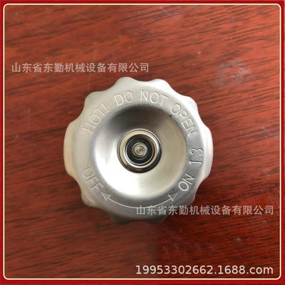 Water Tank Cover, Motorcycle Cooling – Water tank