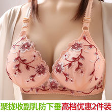 �¿�С���H�w�۔n���֟o�Ȧ�����ո���͸��Ůʿ����