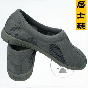 ɮЬ��ʿЬ��Ů�U�޷�ϵ�ļ��U��Ь͸��ܛ�׾WЬ�����˺������Ь