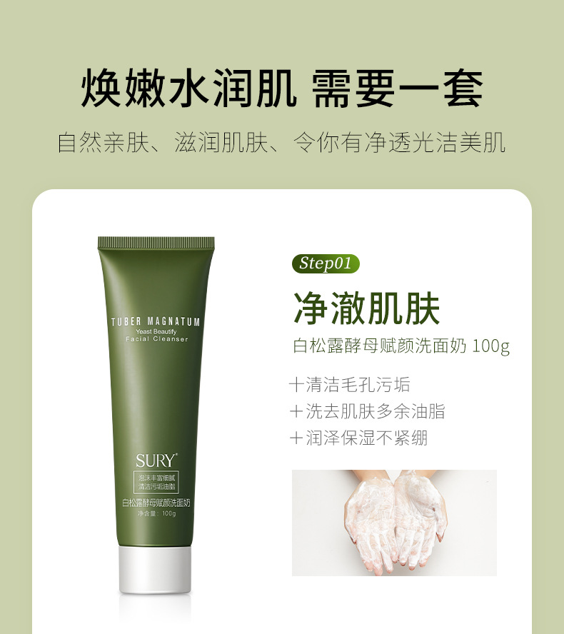 O1CN01BKTp4t1Y0DTFq3Dyf_!!2209472922996-0-cib.jpg?__r__=1689054487253