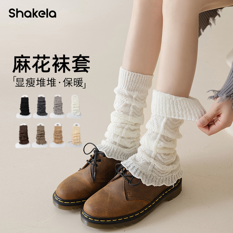 Twist Knitted Socks Women's Korean-style Autumn and Winter Warm Thick Line Stockings Heap Lazy Sense Socks Two-wear Socks Ins