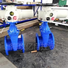 ���| Z945X-10Q DN450늄Ӱ��Uܛ�ܷ��l�y ������ˮ�� ��������