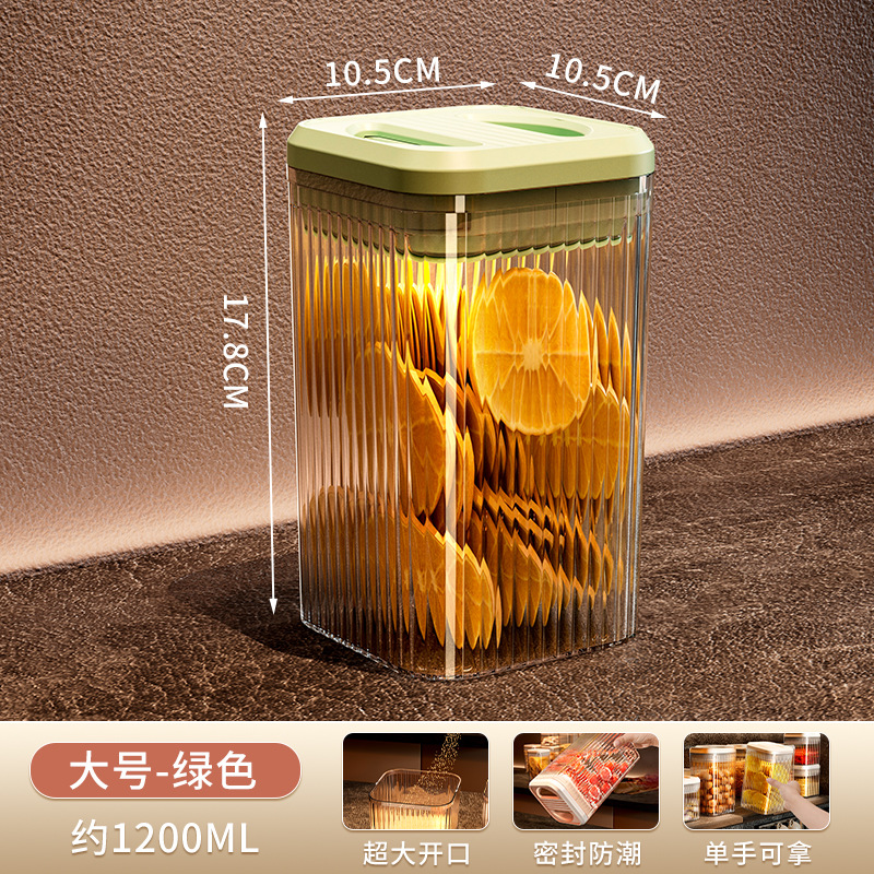 Grado Alimenticio sellado tarro grano almacenamiento tarro fideos caja de almacenamiento caja de té polvo café grano almacenamiento sellado tarro sellado