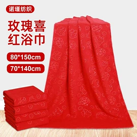 浴巾、沙滩巾;毛巾;美容美发用巾