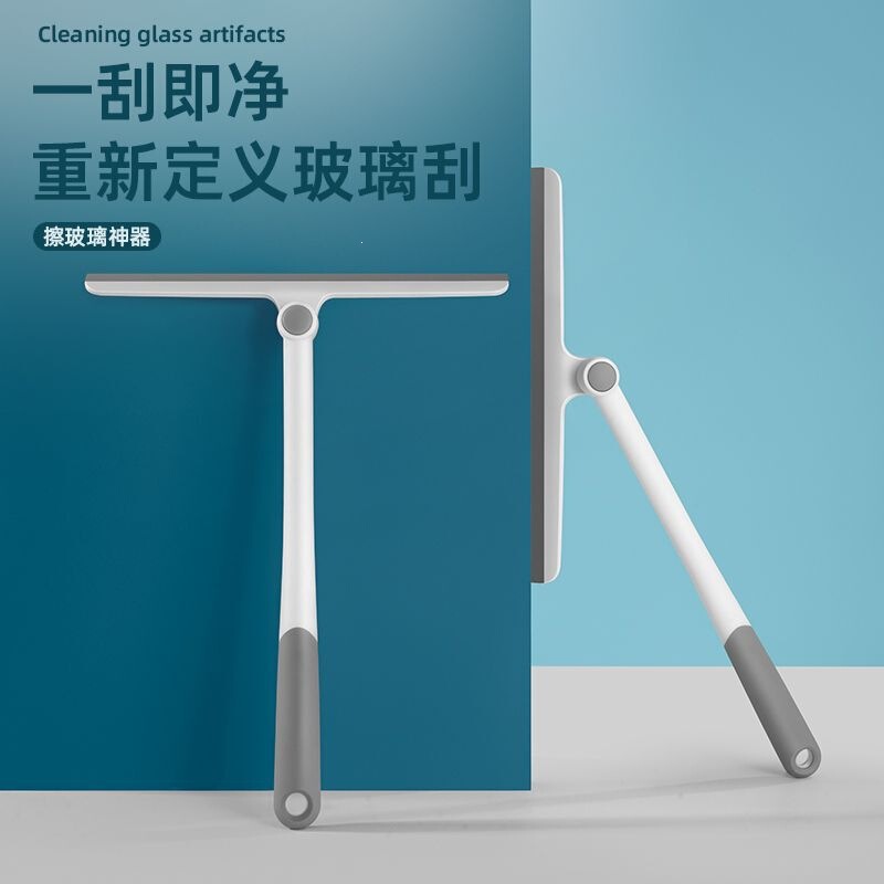 Glass cleaning tool set for home use, including a bathroom floor scraper, a mirror scraper, and a window cleaning tool