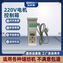 �p�x�C�Æ�늿ع��I����늙C��λ��������ԭ�S����ƽ܇���