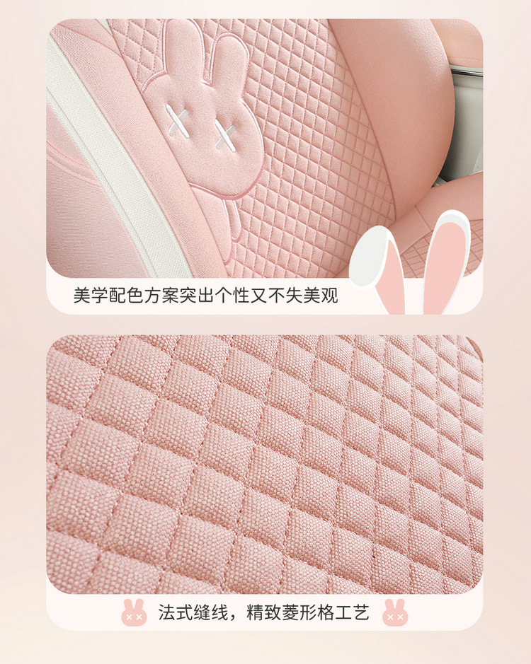 24 Euler Good Cat Seat Cover All-inclusive Autumn and Winter Four Seasons Fabric Linen Seat Cover Interior Modification Special Car Cushion