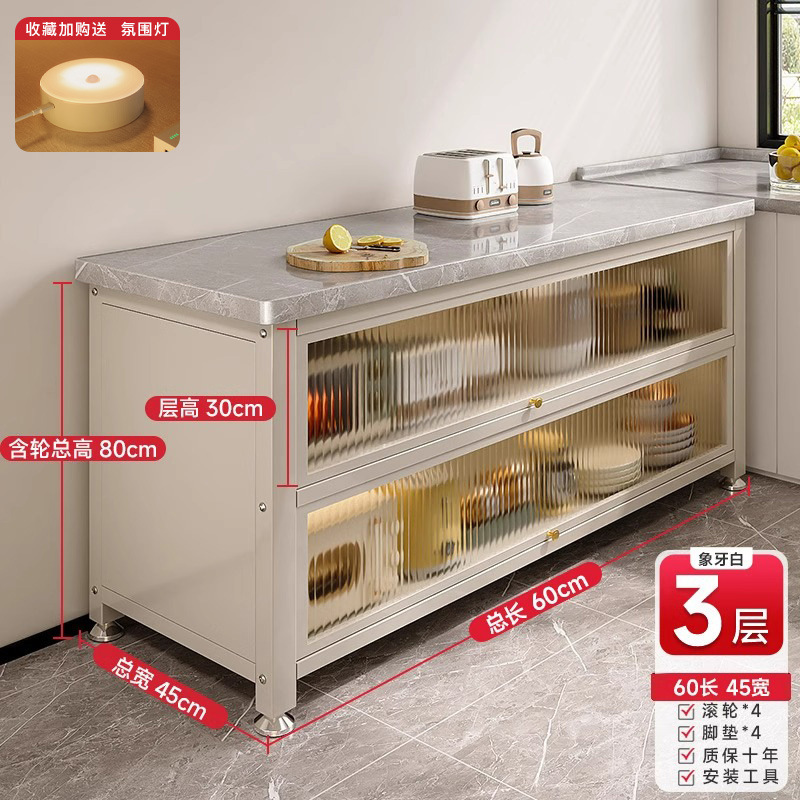 Estantes de cocina, gabinetes de losa de roca multicapa de piso a techo, gabinetes de almacenamiento, gabinetes de corte de verduras multifuncionales, gabinetes de almacenamiento, uno contra la pared