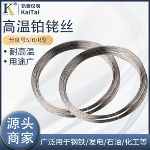 �K��K���ż�zS��R��B���K㙽z���y�ؽz0.1 0.2 0.3 0.4 0.5mm