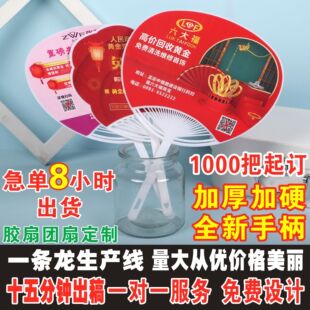 �S�����l�V������pp���ψF�ȶ���������ͨ�YƷ�z���錚�V����ӡˢ
