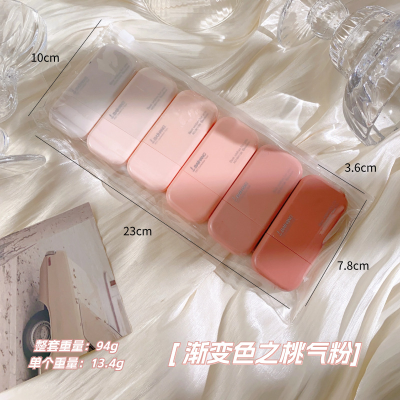 Nueva cinta de corrección de gradiente ins cinta de corrección especial para estudiantes de alta apariencia cinta de corrección de celebridades de Internet de gran capacidad paquete de 6