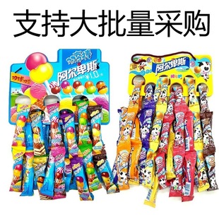 ������˹96֧�b�����ǒ��ţ��ˮ��ζ�p�����W�t��ͯС��ʳ���l