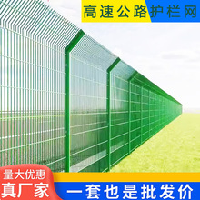 ���ٹ�·Ȧ���o�ھW�Bֳ�ӵ���ȫ���ڑ����F�z���W����վ�o�ھW