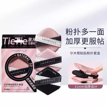 ��ľt�N�N�ۓ��׺г�ܛ���Է۷۵�Һ�����y���y�����øɝ������