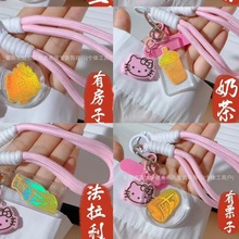 水贝同款足金钥匙扣奶茶车子手机贴汉堡手机链包包挂件黄金手工