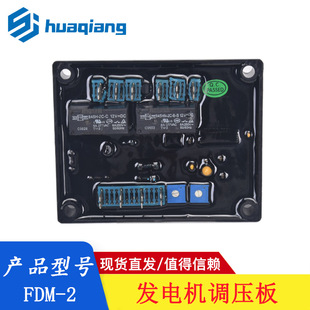FDM-2 �l늙C�M��� AVR�Ԅ�늉��{�����{���� ���ٱ��o�� ����˹