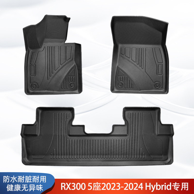 Aplicable a Corea del Sur 23 - 24 Lexus RX300 3D todo el tiempo material TPE almohadilla de pie de automóvil