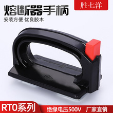 ��оRT0 RTO����ֱ� RT0���U�z���b�ֱ� �۔�������