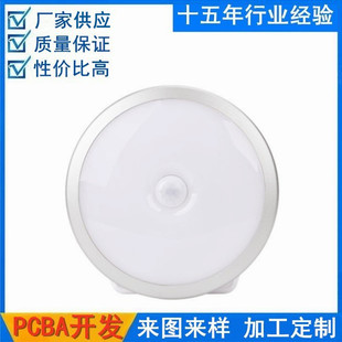 ���Ҵ��^��̨ͯ����Ӱ�냺���Ì���ι��ҹ�����ư�PCBled��·��