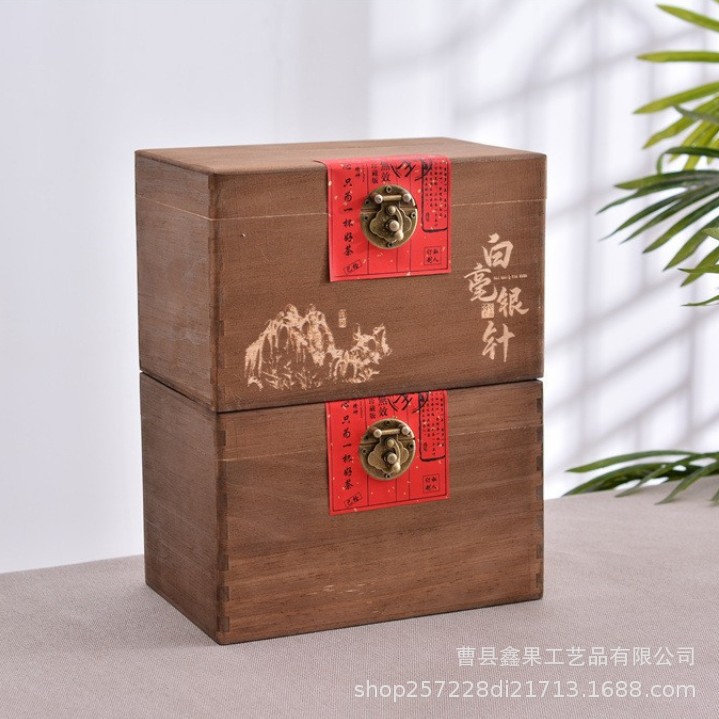 榆木茶叶包装盒家用翻盖式散茶箱白毫银针实木茶叶礼品盒
