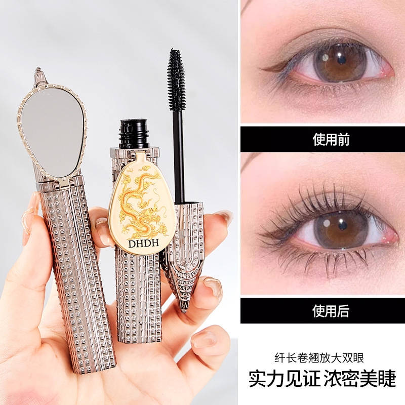 DHDH Drawing Dragon Point Sun Wide Angle Fan Mascara Roll Up Maquillaje no es fácil de marearse y tener raíces claras de las pestañas base image 4