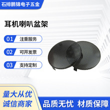 ���C���ȷ��m�ֺ�ɫ�W�דP�����m�W���C���䓾W���C���m���o��