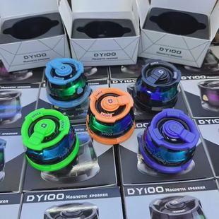DY100���Q������u�����o���{������RGB�߲ʟ�TWS��������С���