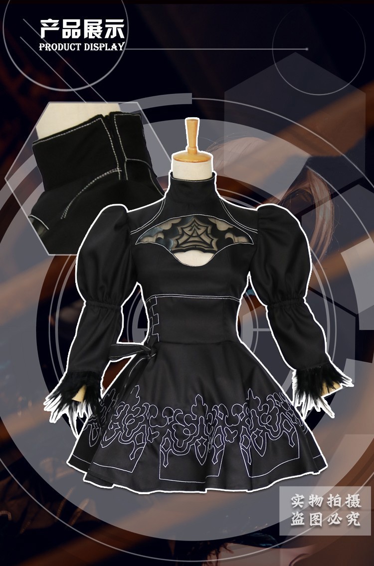 2B Cosplay Costume From NieR Automata – Black Lolita Dress, Full Outfit Set