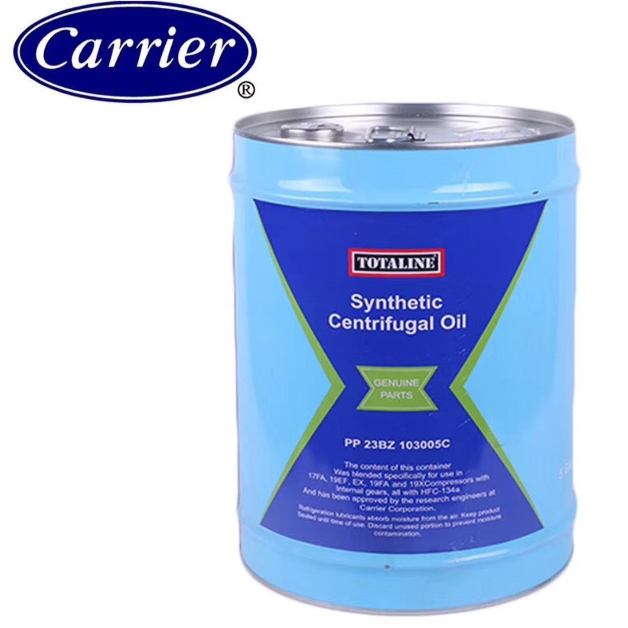 开利冷冻油 PP23BZ103005C 5加仑/桶开利保养耗材 防伪码