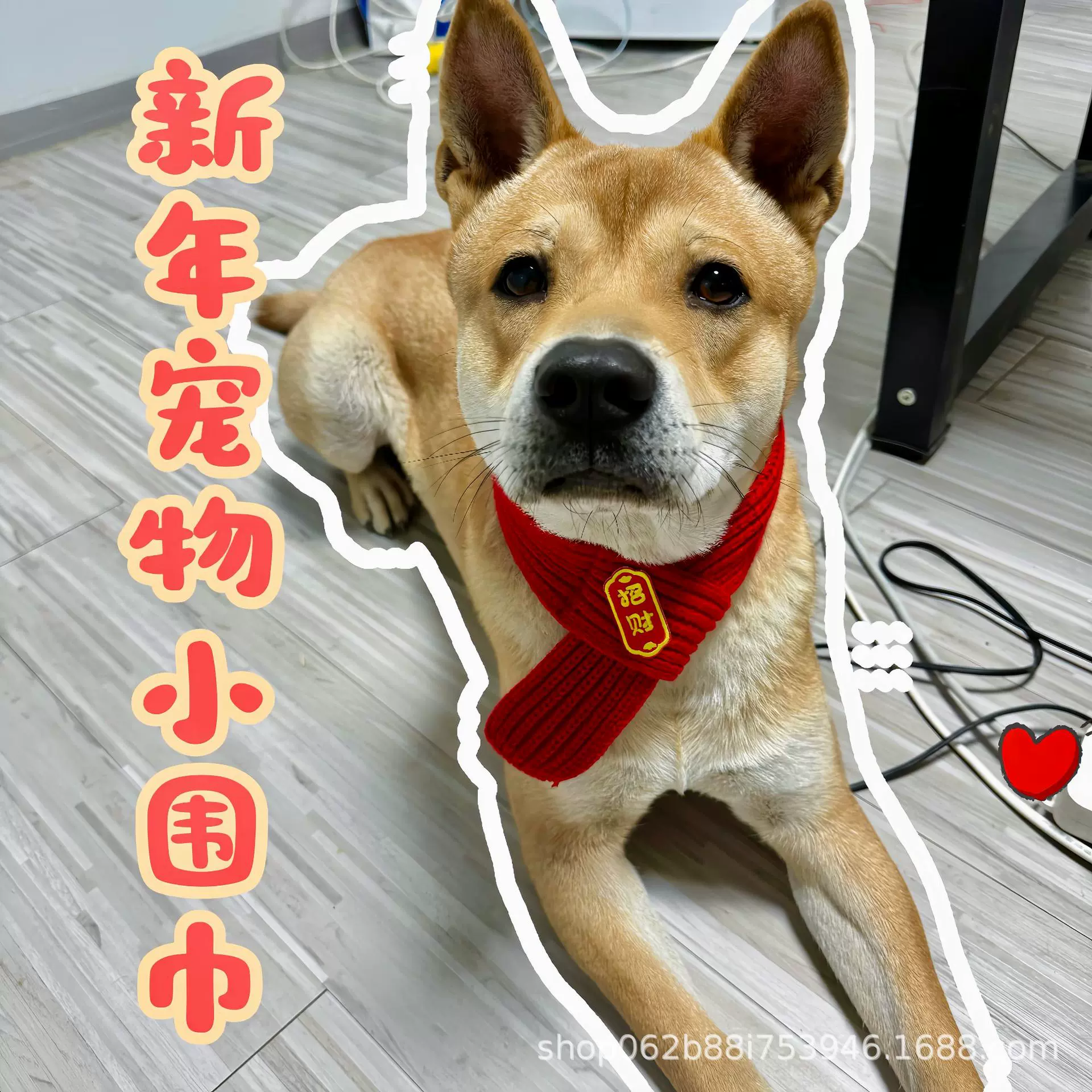 猫咪新年宠物配饰围巾红色可爱毛线保暖针织小狗过年喜庆围脖批发