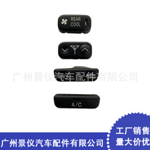 ������03-06���·��LC1001½��Ѳ��4500 4700 �յ���尴��846