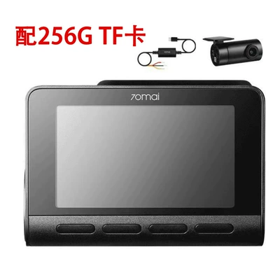 Driving recorder — Clear Adas - a810-4k-rear-recording-rc12-monitoring-cable-up03256g