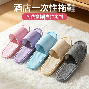 �Ƶ�һ������Ь�����e�^���üӺ�����ļ�ͨ�ð�����鲼��Ь���l