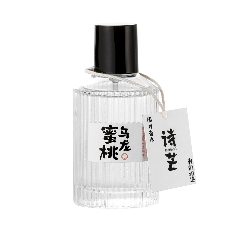 詩芒和町物語香水女史長持ち淡香学生少女日系小清新小衆香水50ml|undefined
