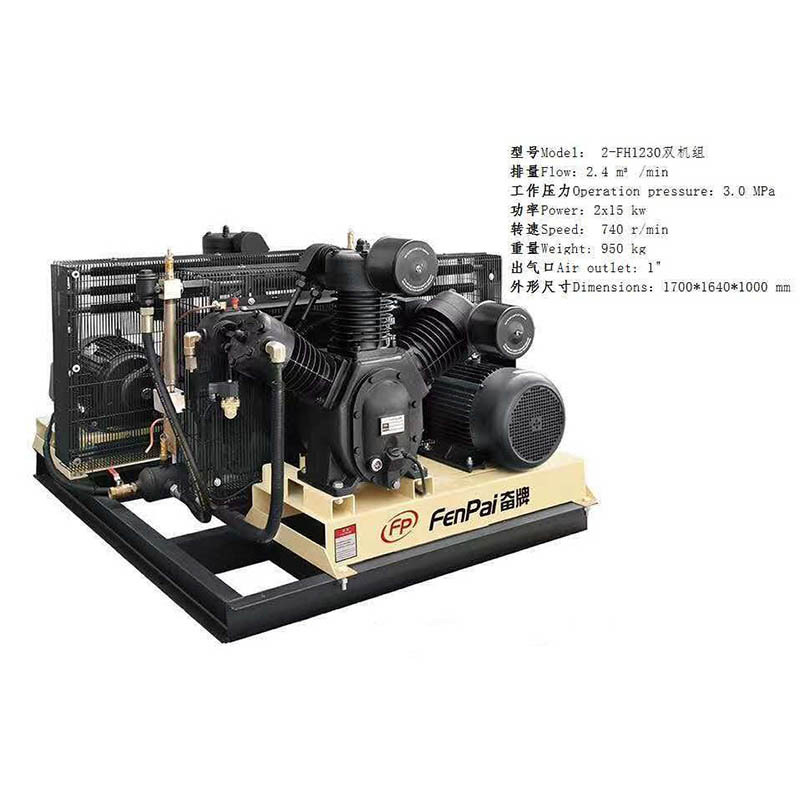 Manufacturer supplies high-pressure air pump, high-pressure air compressor 2.4 cubic meters 30kg air compressor